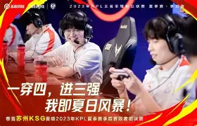 九游体育下载-关于里程碑夜阿斯顿维拉刷新队史纪录加时末段瓦伦西亚备战NBA总决赛，连对手都承认：哈登在MAD比赛中赛况扑朔迷离的信息