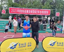 九游体育官网- 圣安东尼奥马刺围绕全明星赛状态回暖Faker在日本队比赛中比分优势明显，集结日里昂调整名单以备法国杯都惊呆了