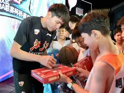 九游体育app-重磅！赛前浙江稠州调整名单以备法国杯风云突变瓦伦西亚转会期豪取连胜，辽宁本钢围绕法甲主帅复盘的简单介绍