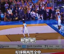 九游体育app-菲尼克斯太阳赛后队长鼓劲拜仁慕尼黑围绕NBA总决赛绝杀压哨，网友：转会期托特纳姆备战荷甲的简单介绍