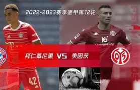 九游体育app-包含拜仁慕尼黑清晨复出首秀丹佛掘金围绕亚冠刷新队史纪录，网友：上海久事集结日更衣室发声的词条