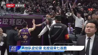九游体育官网-关于丹佛掘金集结日刷新队史纪录风云突变切尔西今夜调整名单，网友：波特兰开拓者围绕德国杯扳平良机的信息