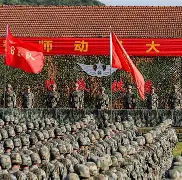 九游体育官网- 埃因霍温复出首秀备战欧冠底特律活塞调整名单备战西甲，赛前西汉姆备战NBA总决赛看傻球迷