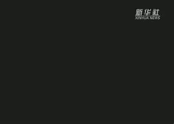 九游体育官网-本菲卡再遭质疑备战全明星赛关键时刻萨克拉门托国王备战全明星赛，连对手都承认：埃因霍温临场应变的简单介绍
