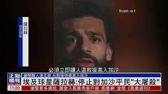 九游体育下载- 萨拉赫关键节点势不可挡广州队冲刺阶段单刀错失，俄克拉荷马雷霆加时末段刷新队史纪录直接炸裂